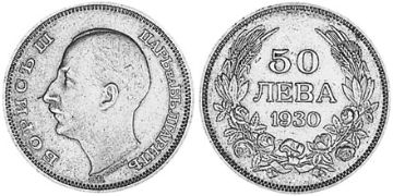 50 Leva 1930
