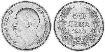 50 Leva 1940