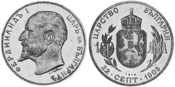 100 Leva 1912