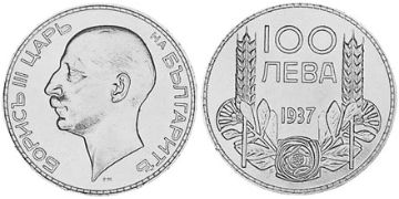 100 Leva 1934-1937