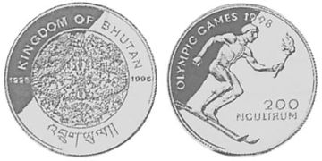 200 Ngultrums 1996