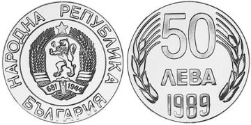 50 Leva 1989
