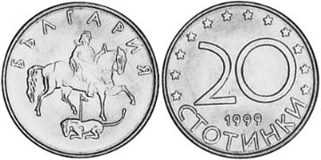 20 Stotinki 1999-2002