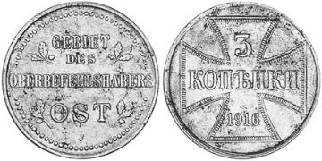 3 Kopeks 1916