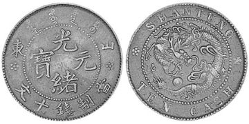 10 Cash 1904