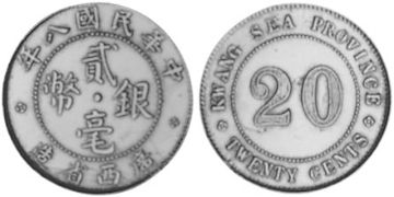 20 Cents 1919-1920
