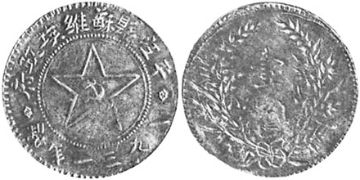 Dollar 1931