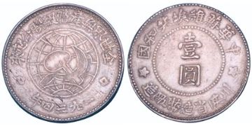 Dollar 1934