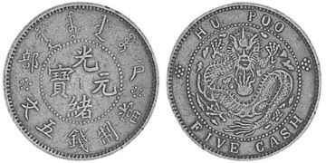 5 Cash 1903
