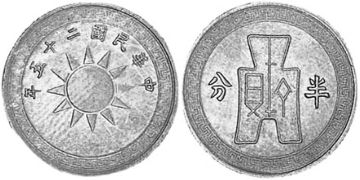 1/2 Cent 1936-1939