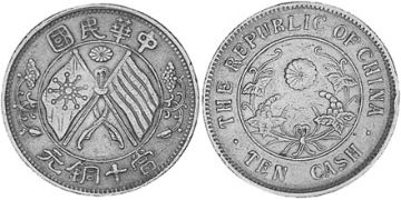 10 Cash 1920