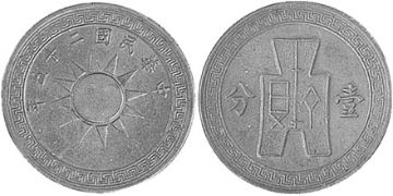 Cent 1936-1939