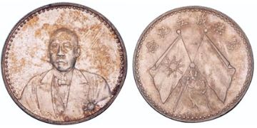 Dollar 1923