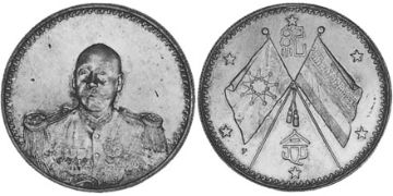 Dollar 1923