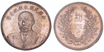 Dollar 1924