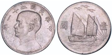 Dollar 1932