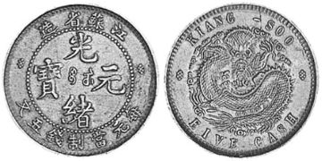 5 Cash 1901