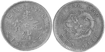 10 Cash 1905