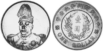 Dollar 1914