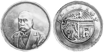 Dollar 1921