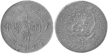 10 Cash 1906