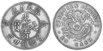 20 Cash 1903-1905