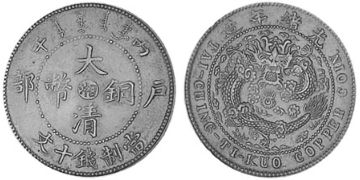 10 Cash 1906