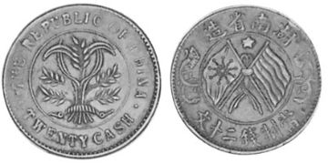 20 Cash 1919