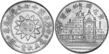 20 Cents 1928-1931