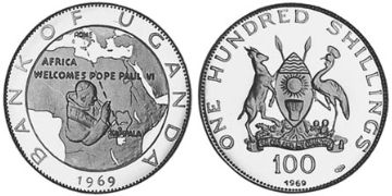100 Shillings 1969-1970