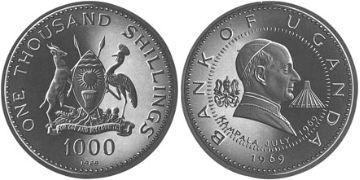 1000 Shillings 1969-1970
