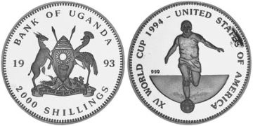2000 Shillings 1993