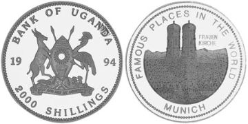 2000 Shillings 1994