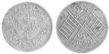 10 Cash 1921