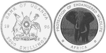 2000 Shillings 1996