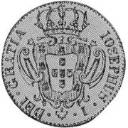3 Reis 1751-1764
