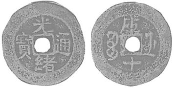 10 Cash 1875