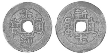 10 Cash 1875