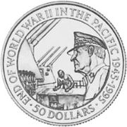 50 Dollars 1995