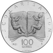 100 Gourdes 1981