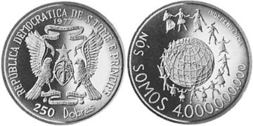 250 Dobras 1977