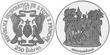 250 Dobras 1977