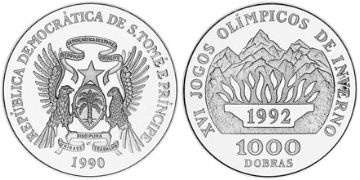 1000 Dobras 1990