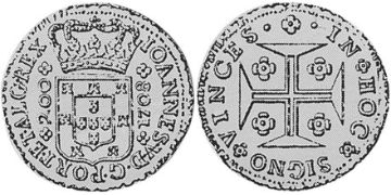 200 Reis 1707-1750