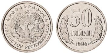 50 Tiyin 1994