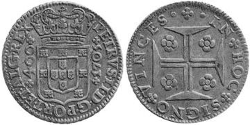 400 Reis 1696-1706