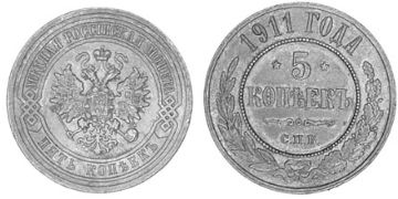 5 Kopeks 1867-1912