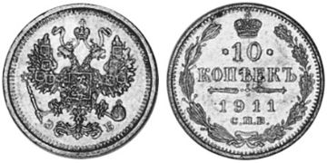10 Kopeks 1867-1914