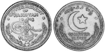 1/4 Rupie 1948-1951