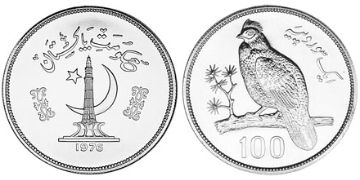 100 Rupies 1976